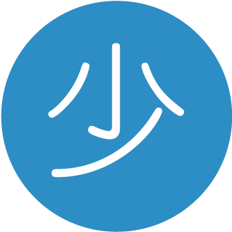 少
