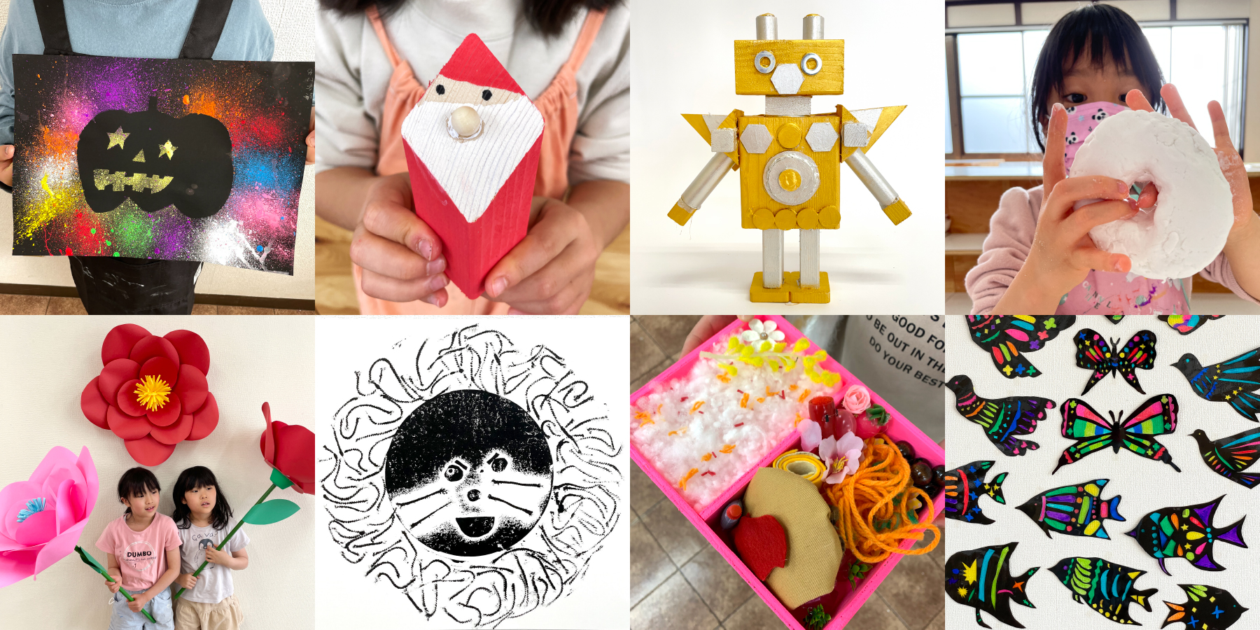 子どもたちと作品