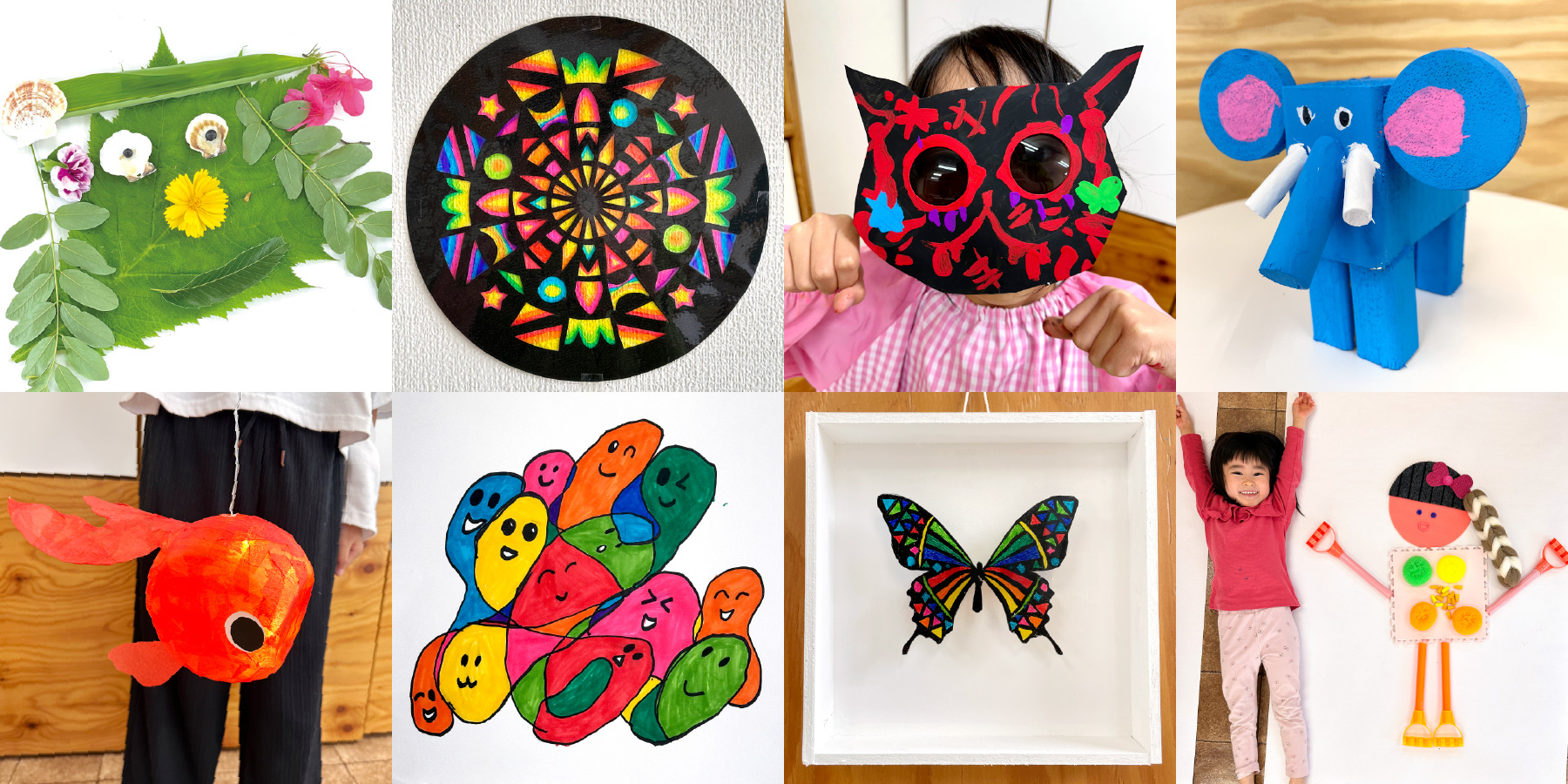 子どもたちと作品